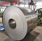 Hliníková cívka pro stavební materiály